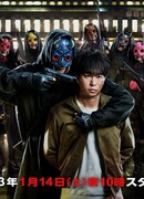 Захват больницы