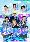 Друзья в снегу