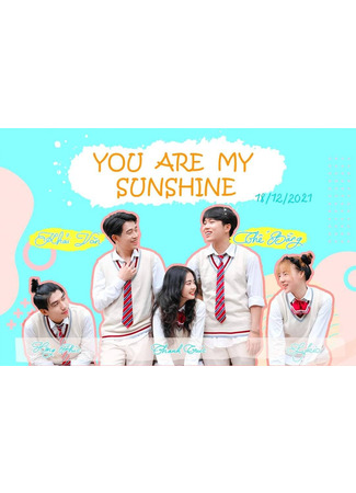 дорама Ты мой солнечный свет (You Are My Sunshine (2021)) 19.01.23