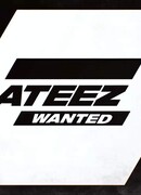 Разыскивается с ATEEZ