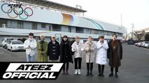 Разыскивается с ATEEZ