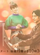 Пианист с торговой улицы