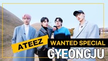 ATEEZ Wanted Special