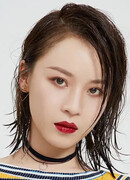 У Сюань Сюань (Wu Xuan Xuan: 吴宣萱)