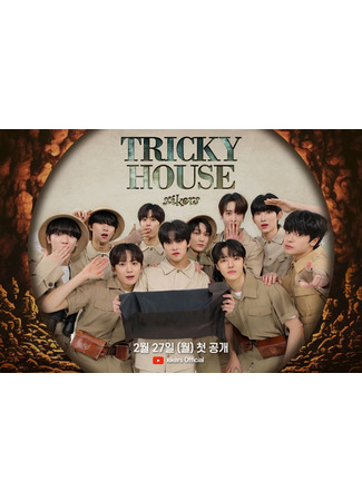 дорама Tricky House (도깨비집) 09.03.23