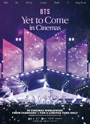 BTS в Пусане на концерте, посвященном Busan World Expo 2030