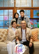 Я хочу, чтобы мы были вместе