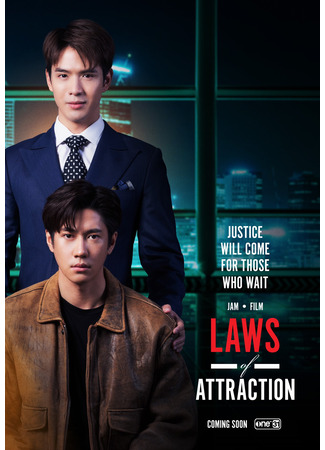 дорама Законы притяжения (Laws of Attraction: Kot Haeng Rak Dueng Dut) 14.03.23