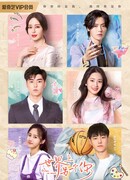 Другой ты в этом мире