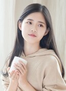 Ин И Хань (Ying Yi Han: 应亦涵)