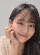 Юн Ын Со (Yoon Eun Seo: 윤은서)