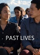 Прошлые жизни