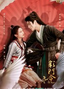 Практическая магия