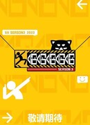 ХаХаХаХаХа 3