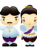 День с любовью