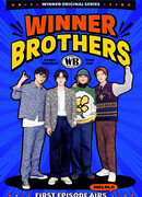 Братья WINNER