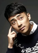 Цзинь Цзин Чэн (Jin Jing Cheng: 金靖承)