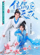 Естественная красота