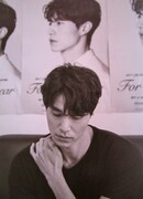 Азиатский тур "For My Dear" 2017