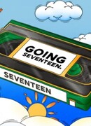 Going Seventeen 2023