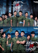 Хоть дважды умри, но от службы не беги