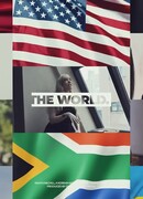 Рамен и Чилл