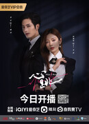 Сердцебиение