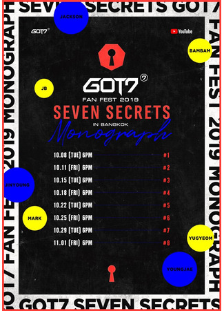 дорама GOT7 Monograph &quot;Fan Fest 2019 - Seven Secrets&quot; 16.06.23