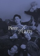 GOT7 "Piece of GOT7"
