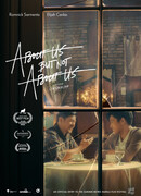 О нас, но не о нас