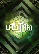 Вселенная NCT: LASTART