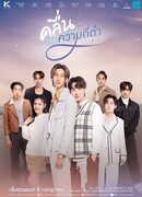 Низкая частота