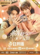 Когда я увижу твое лицо