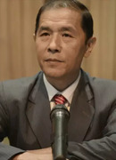 Бао Чжэнь Цзян (Bao Zhen Jiang: 鲍振江)