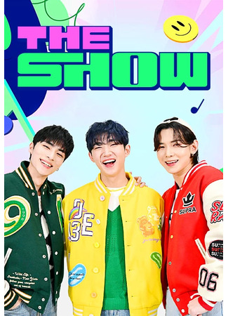 дорама The Show (더쇼) 31.07.23