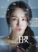 Не покупайте с рук