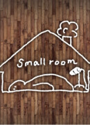 Маленькая комната Кико