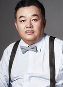 Ли Гын Хи (Lee Keun Hee: 이근희)