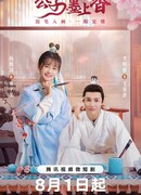 Волшебная кисть