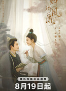 Удивительный талант