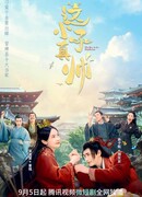 Этот парень такой красивый