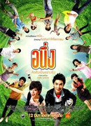 Снова скучаю по тебе