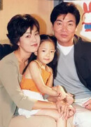 Уважение во имя любви