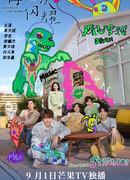 Меж двух миров