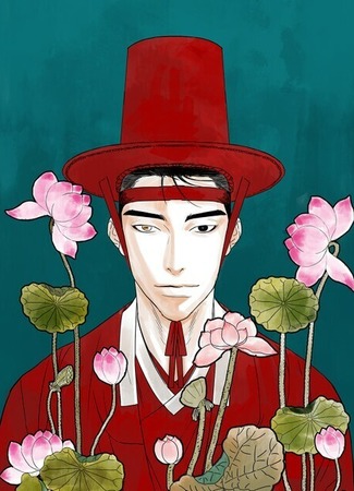 Шаманизм 12.09.23