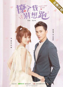 Цветы распускаются в солнечный день