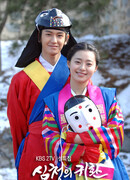 Возвращение Cим Чхон