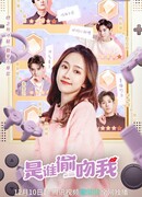 Кто украл мой поцелуй