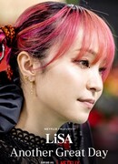 LiSA: Еще один великий день