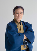 Тамура Рё (Tamura Ryo (1946): 田村亮)